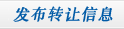 吉安生活网 家政维修搬家